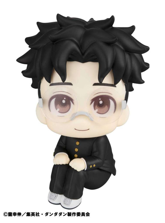 DANDADAN LOOK UP PVC STATUA OKARUN 11 CM MEGAHOUSE