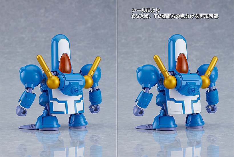 GOOD SMILE COMPANY MODEROID RYU KNIGHT MAKURETSUMAL&BOURUS MODEL KIT 10 cm
