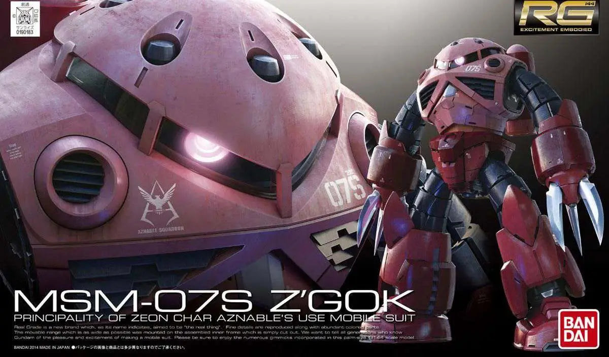 BANDAI RG Z'GOK CHAR CUSTOM 1/144 MODEL KIT