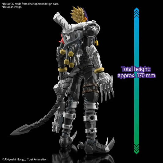 BANDAI RISE DIGIMOM BEELZEMON AMPLIFIED MODEL KIT 13 cm