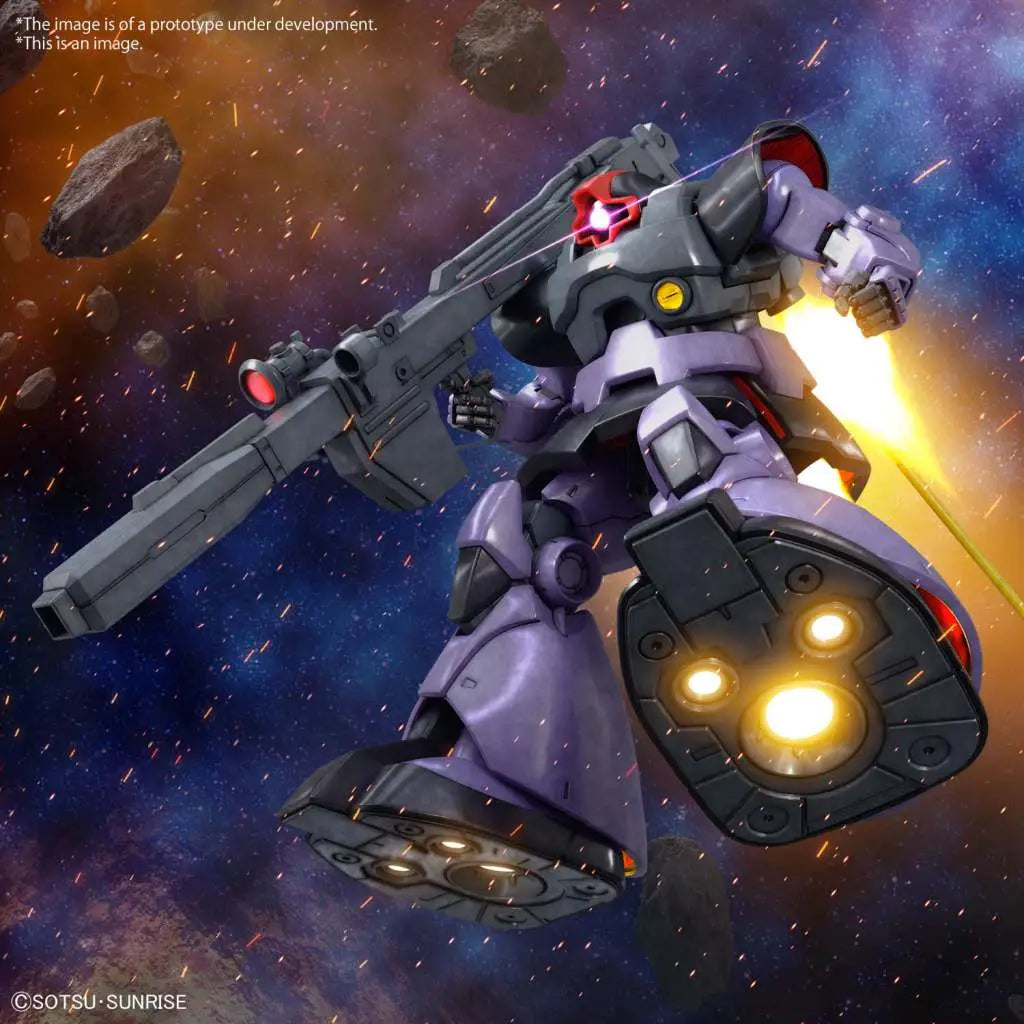 BANDAI MG RICK DOM -NEW- 1/100 MODEL KIT 15 cm