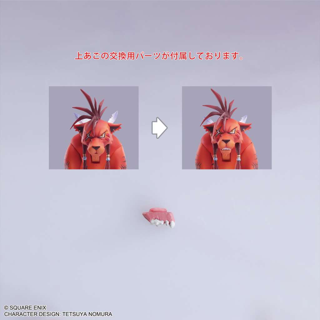 FINAL FANTASY 7 RED13 BRING ARTS AF