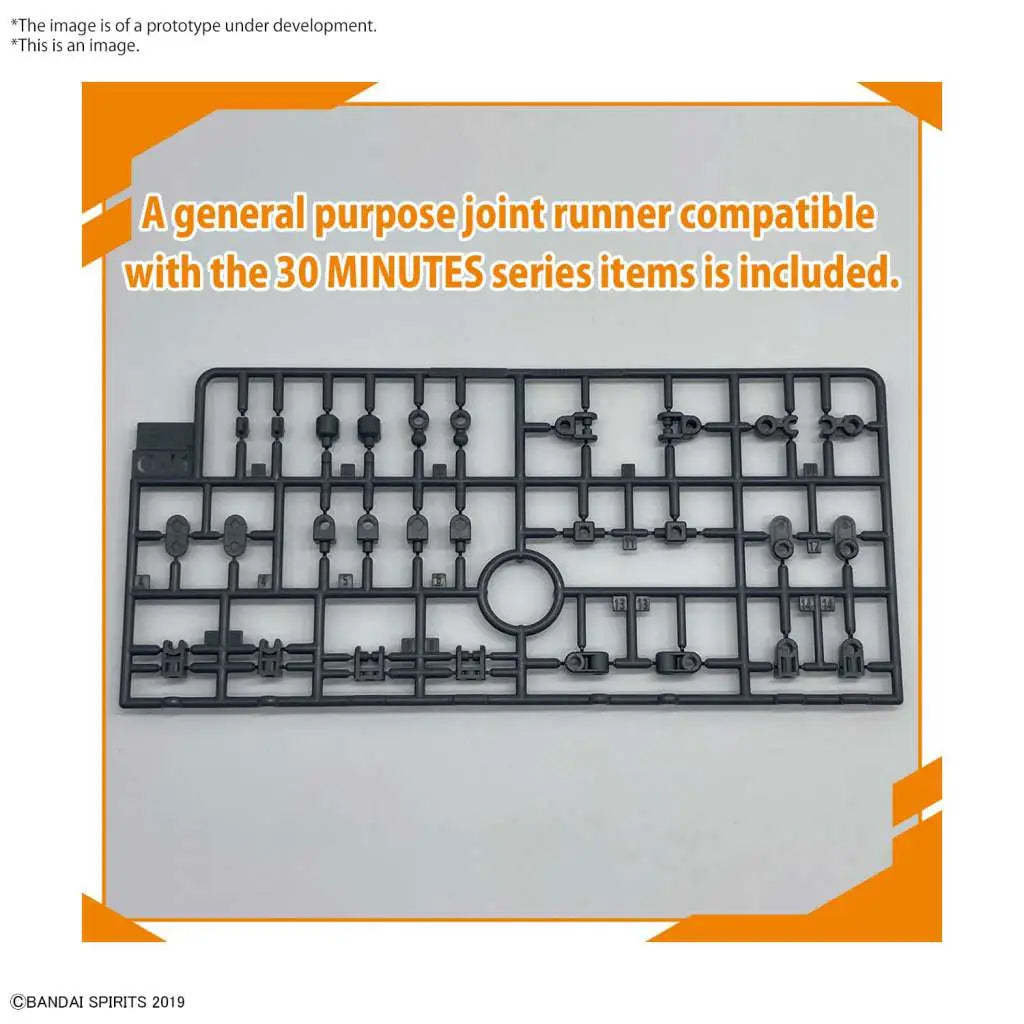 BANDAI OP PART SET 8 MULTI BACKPACK 1/144 MODEL KIT 30MM