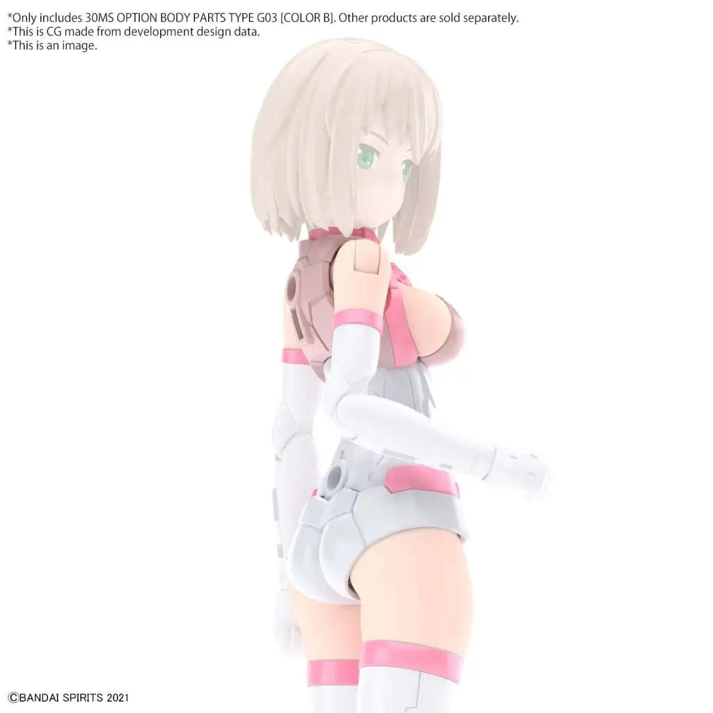 BANDAI 30MS OPTION BODY PARTS TYPE G03 COLOR B MODEL KIT