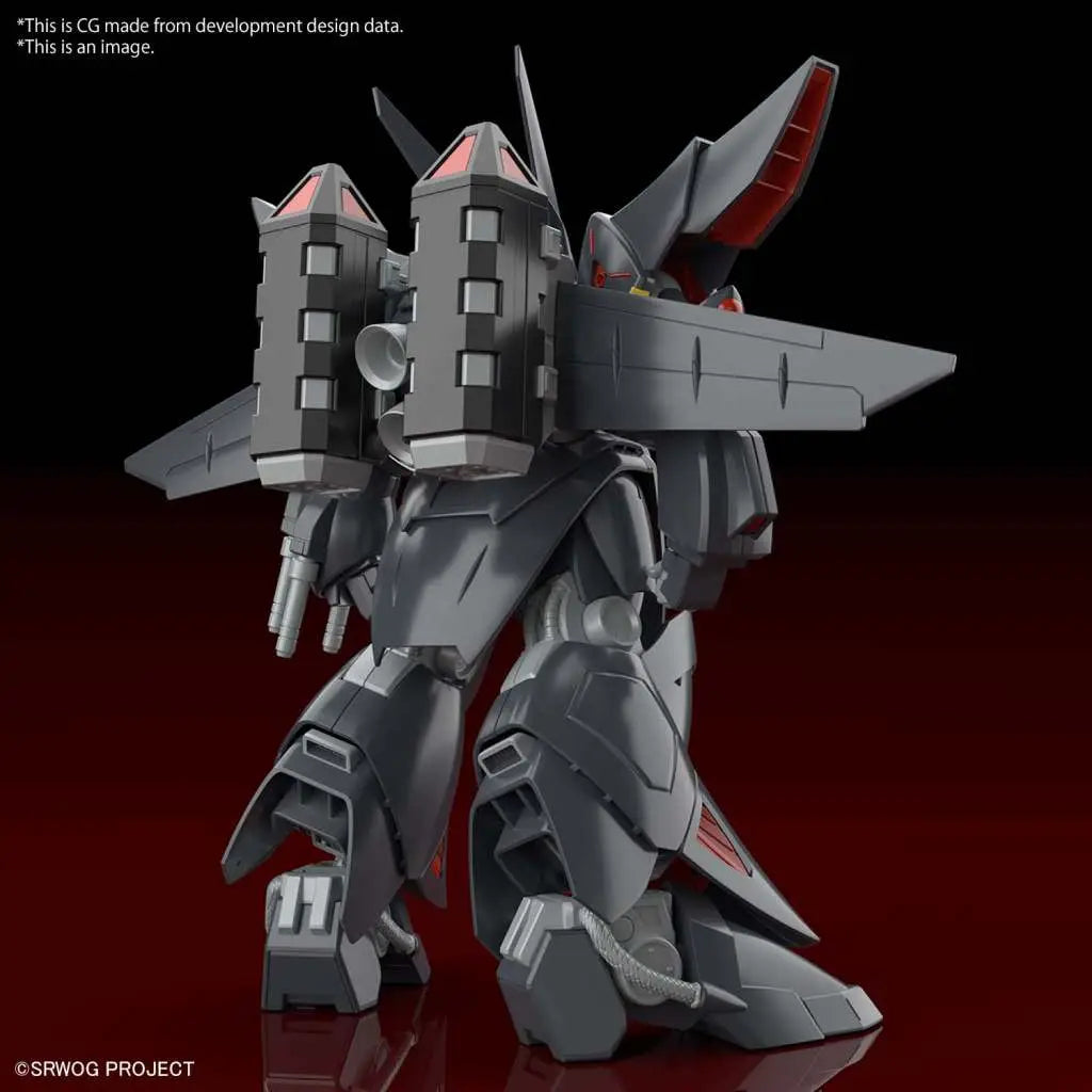BANDAI HG GESPENST MODEL KIT 12 cm