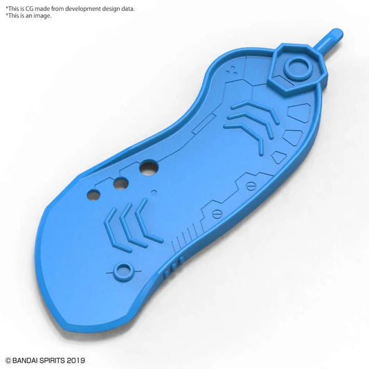 BANDAI BANDAI SPIRITS PARTS SEPARATOR MODEL KIT