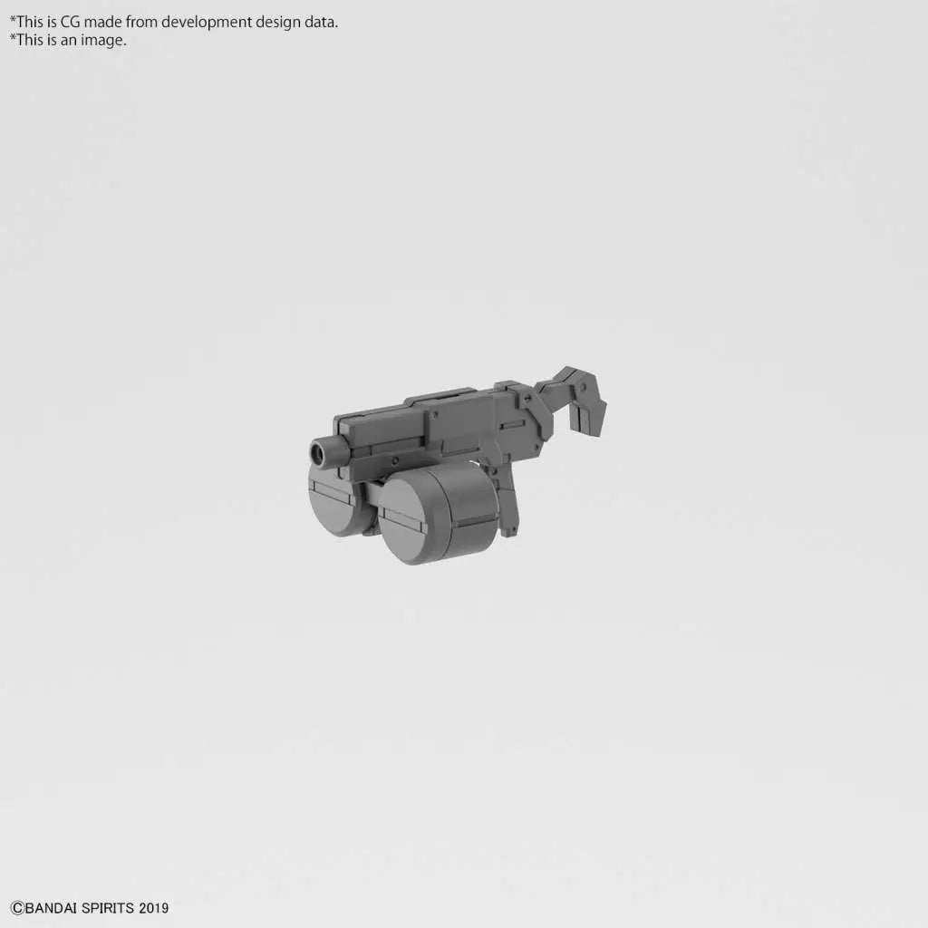BANDAI CUSTOMIZE WEAPONS GATLING UNIT MODEL KIT
