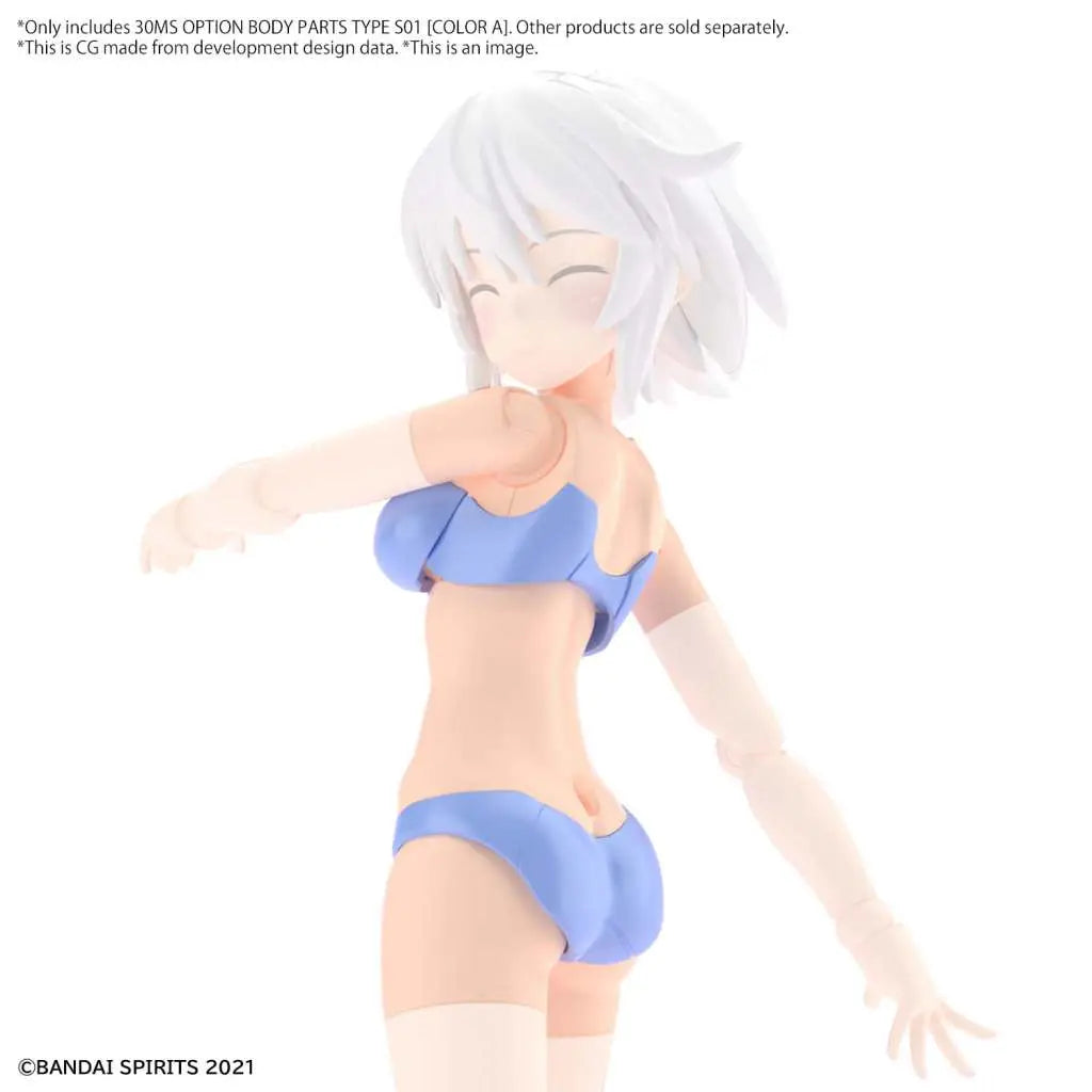 BANDAI 30MS OP BODY PARTS TYPE S01 COLOR MODEL KIT -