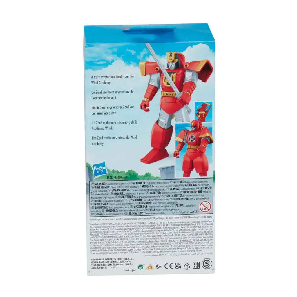 HASBRO - POWER RANGERS POWER RANGERS LC NINJAKON LTD ED AF ACTION FIGURE LIMITED EDITION