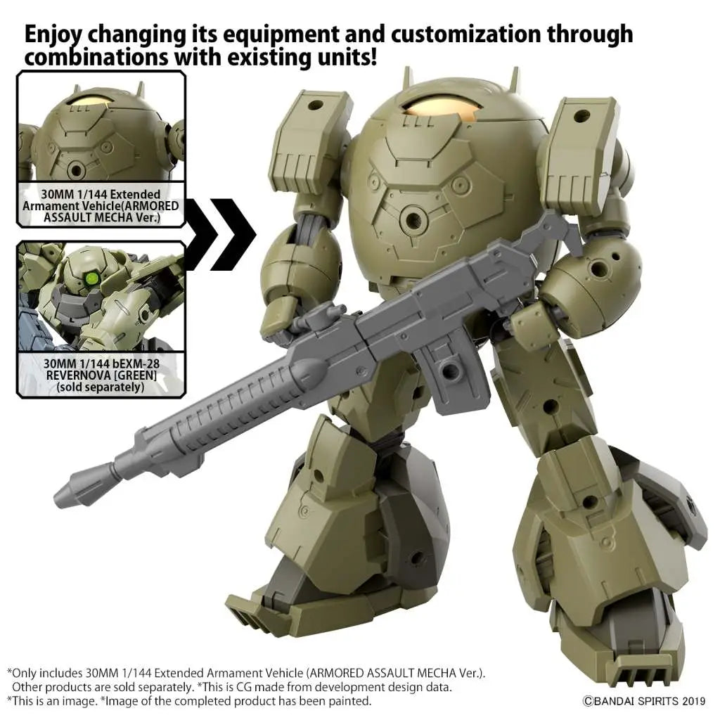 BANDAI EX ARM VEHICLE ARM ASS MECHA 1/144 MODEL KIT 30MM