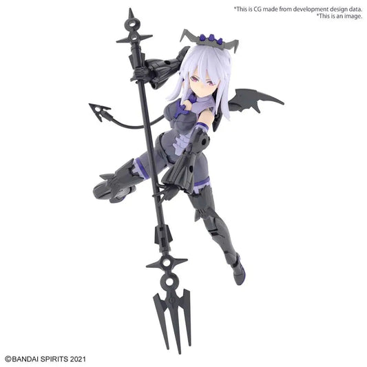 BANDAI 30MS SIS-D00 NEVERLIA COLOR MODEL KIT 12 cm
