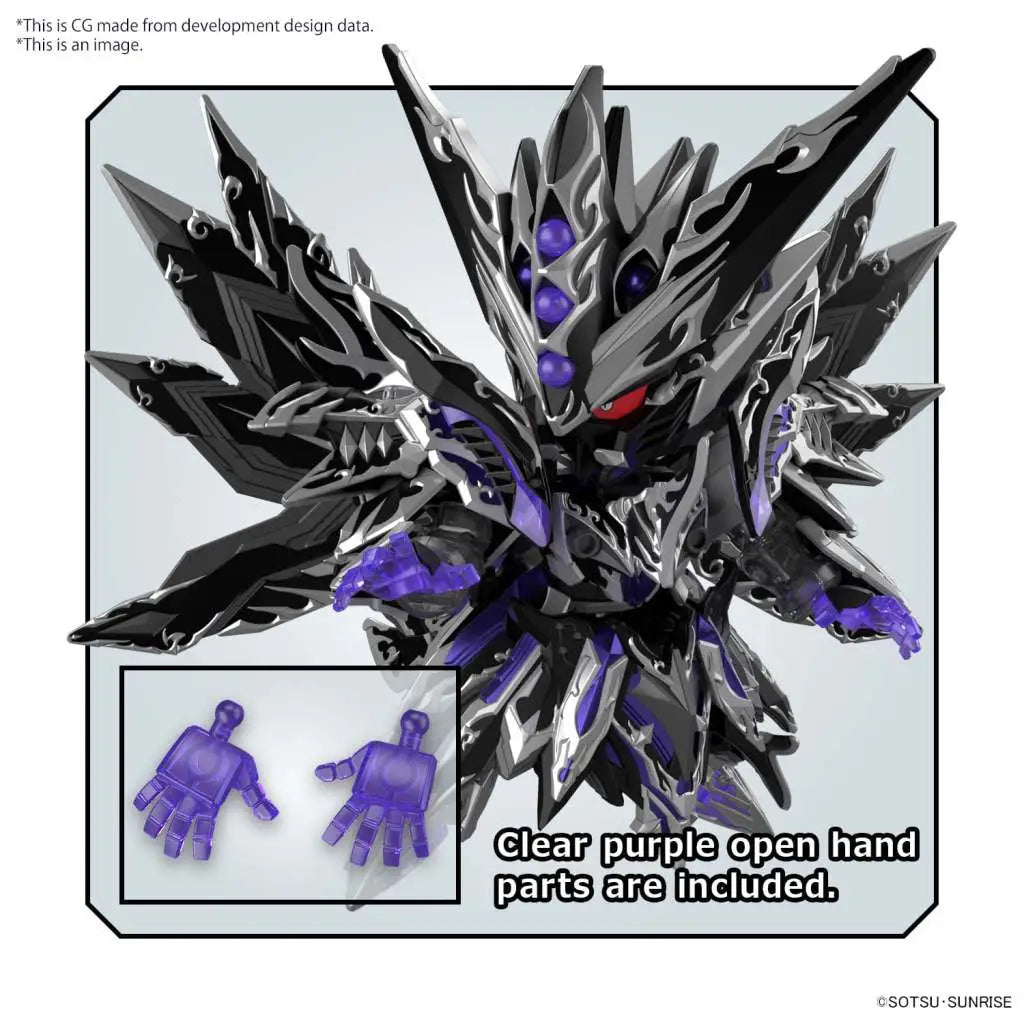 SDW HEROES DOMINANT SUP D DRAGON
