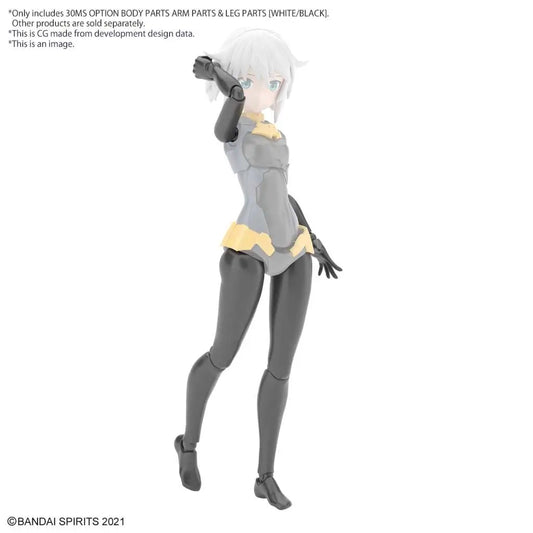 BANDAI 30MS OPT BODY PARTS ARM/LEG WHITE/BLACK MODEL KIT