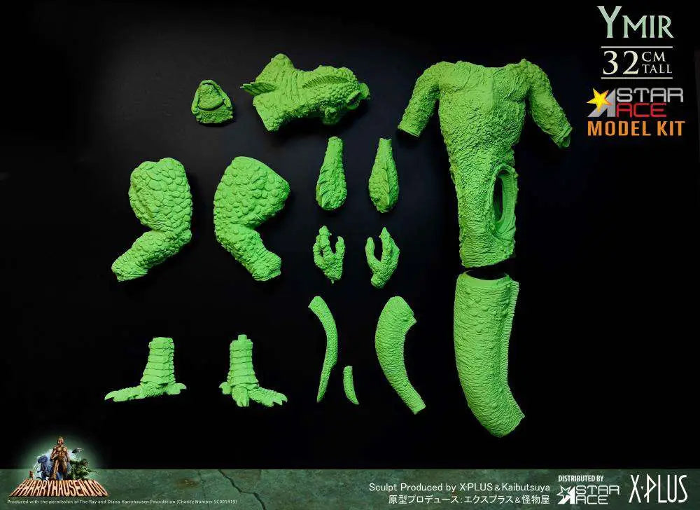 X-PLUS - DC COMICS RAY HARRYHOUSEN YMIR MODEL KIT 32 cm