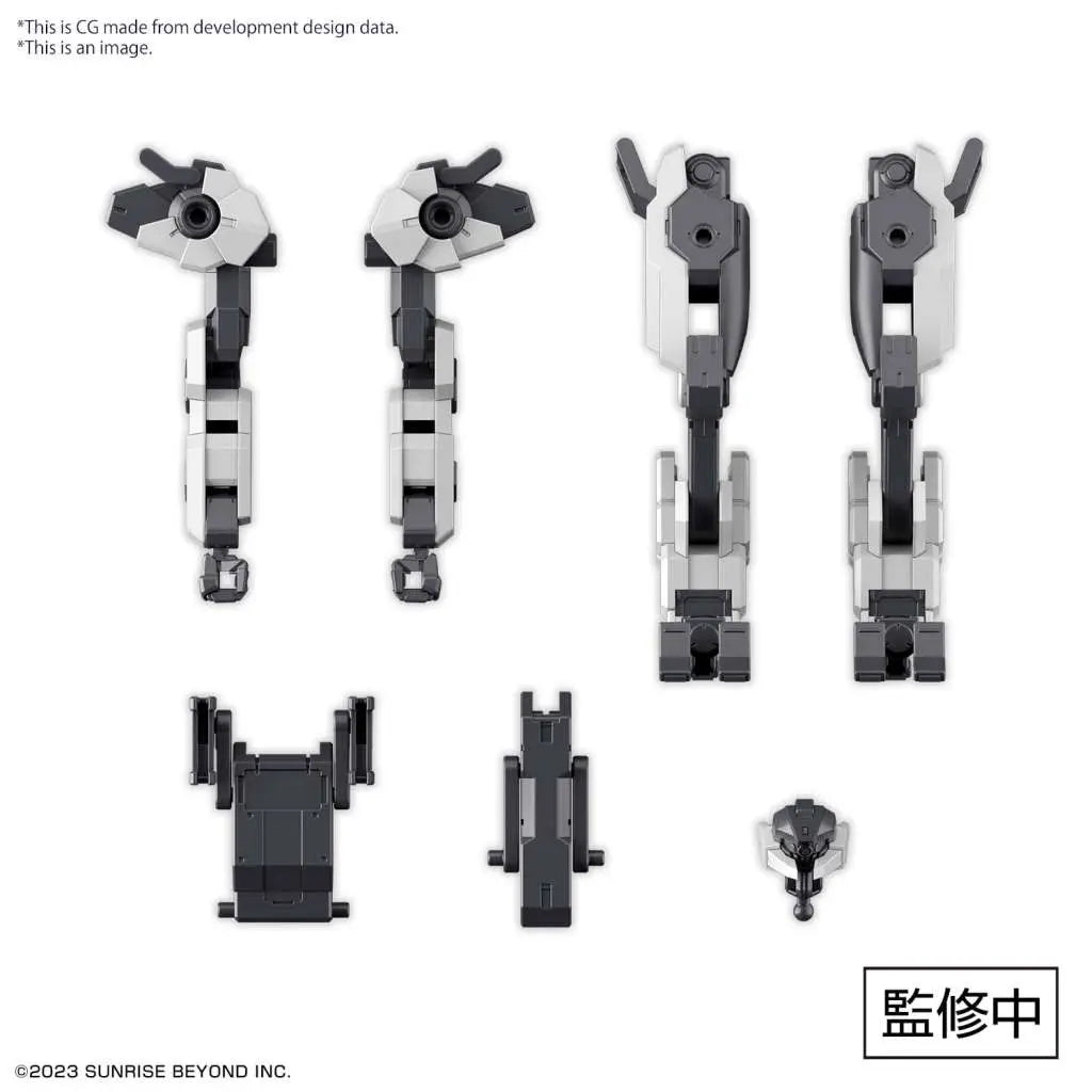 BANDAI HG AMAIM WEAPON SET 4 1/72 MODEL KIT -