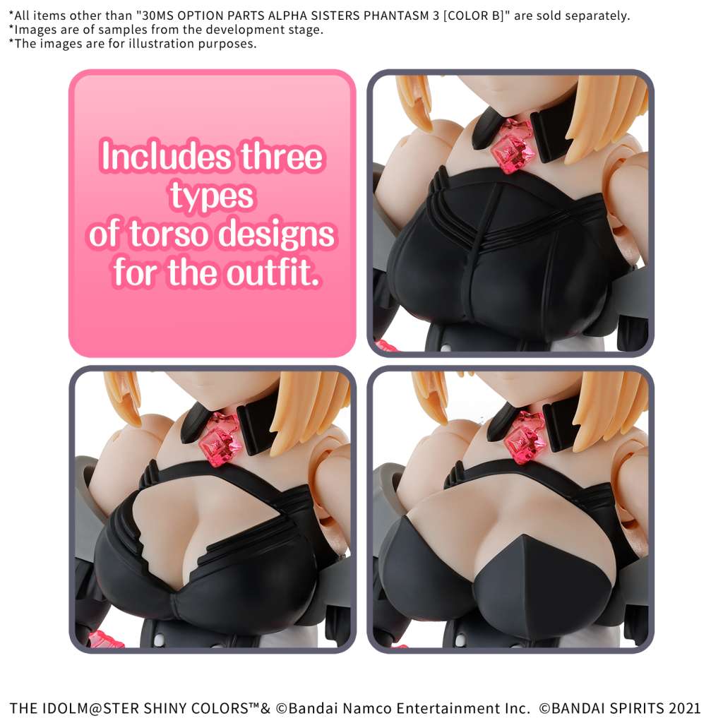 BANDAI 30MS OP BODY PARTS ALPHA SISTERS PHANTASM 3 COLOR B MODEL KIT