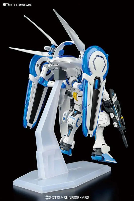 BANDAI - GUNDAM HG G-SELF PERFECT PACK 1/144 MODEL KIT
