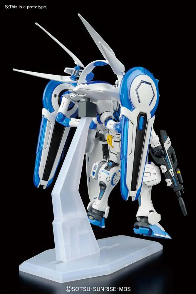 BANDAI - GUNDAM HG G-SELF PERFECT PACK 1/144 MODEL KIT