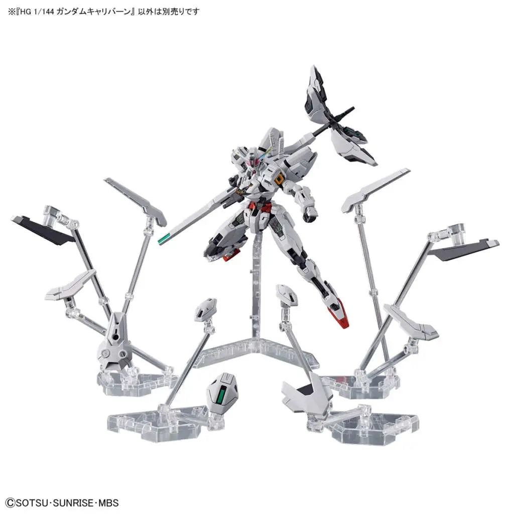 BANDAI - GUNDAM HG CALIBARN 1/144 MODEL KIT