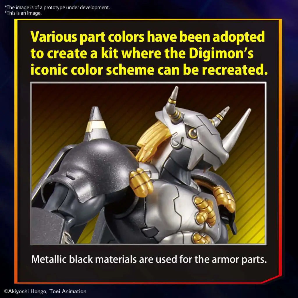 BANDAI RG RISE BLACKWAREYMON MODEL KIT 15 cm