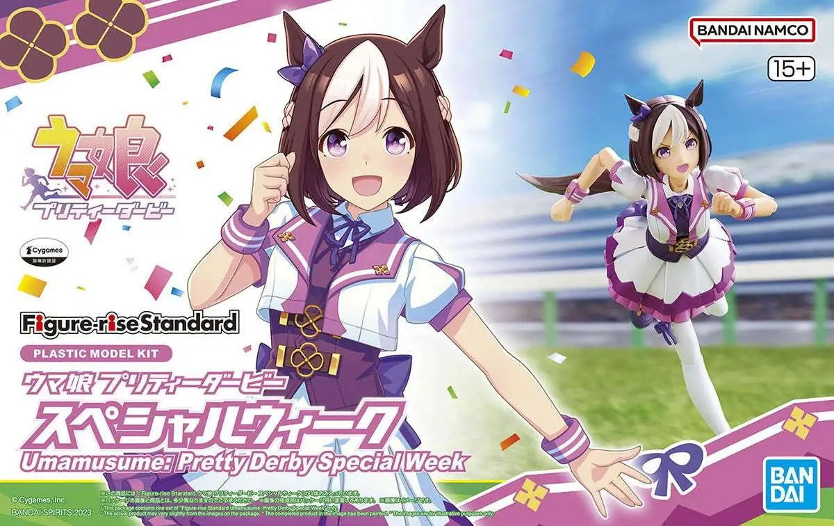 BANDAI RISE UMAMUSUME PRETTY DERBY SP WEEK MODEL KIT 10 cm