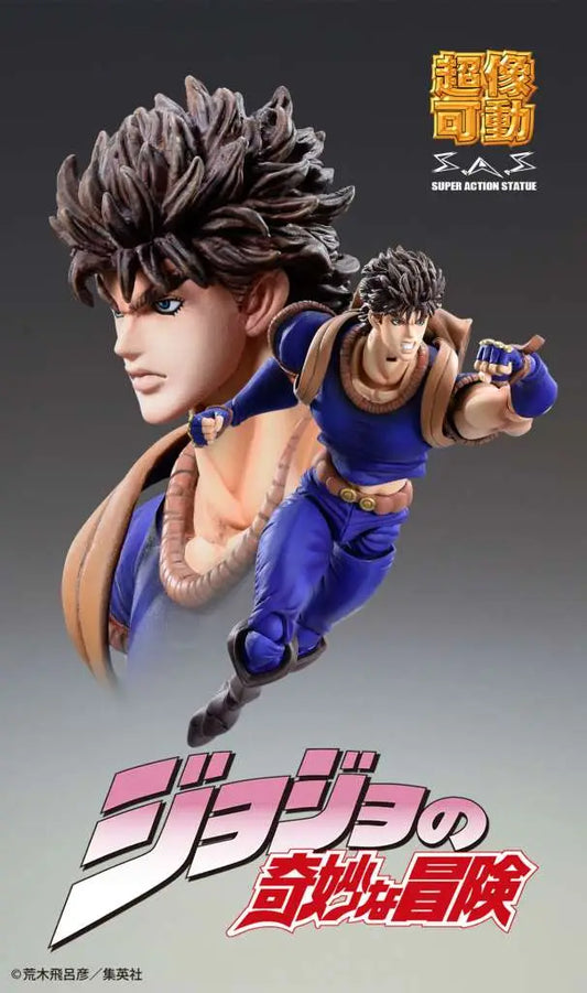 MEDICOS JOJOBIZADV JONATHAN JOESTAR CHOZO 3RUN ACTION FIGURE 17 cm