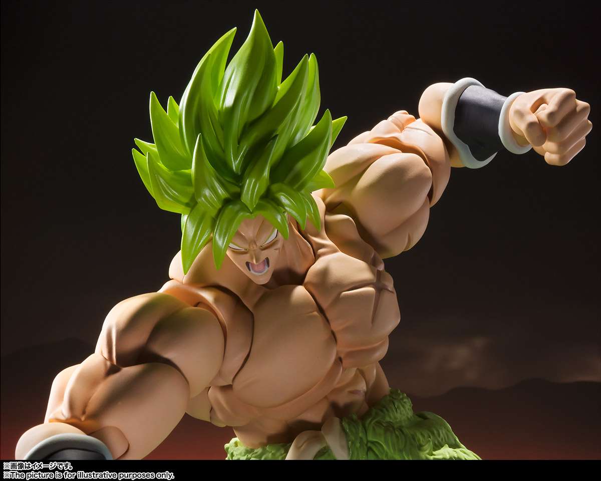 DRAGON BALL BROLY SS FULL POWER SHF REIS