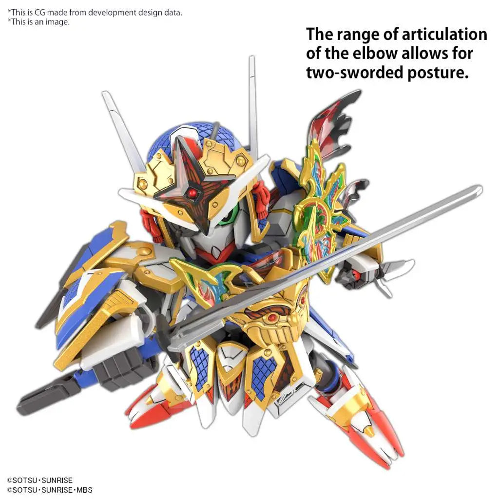 BANDAI - GUNDAM SDW HEROES ONMITSU AERIAL MODEL KIT 8 cm