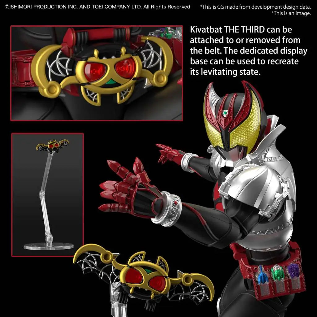 BANDAI RISE MASKED RIDER KIVA KIVA FORM MODEL KIT 13 cm