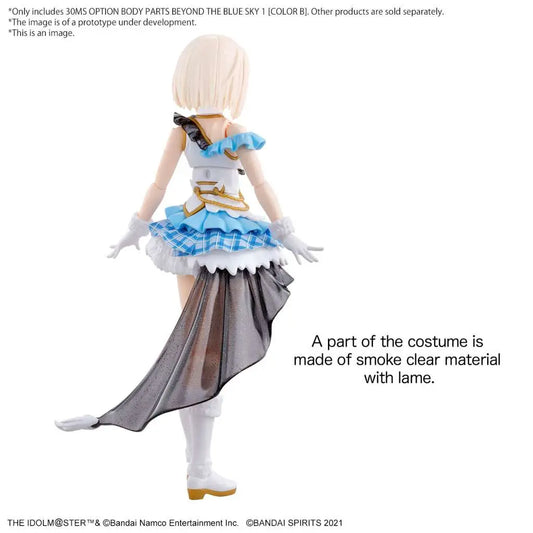 30MS OPTION BODY PARTS BEYOND THE BLUE SKY 1 COLOR B