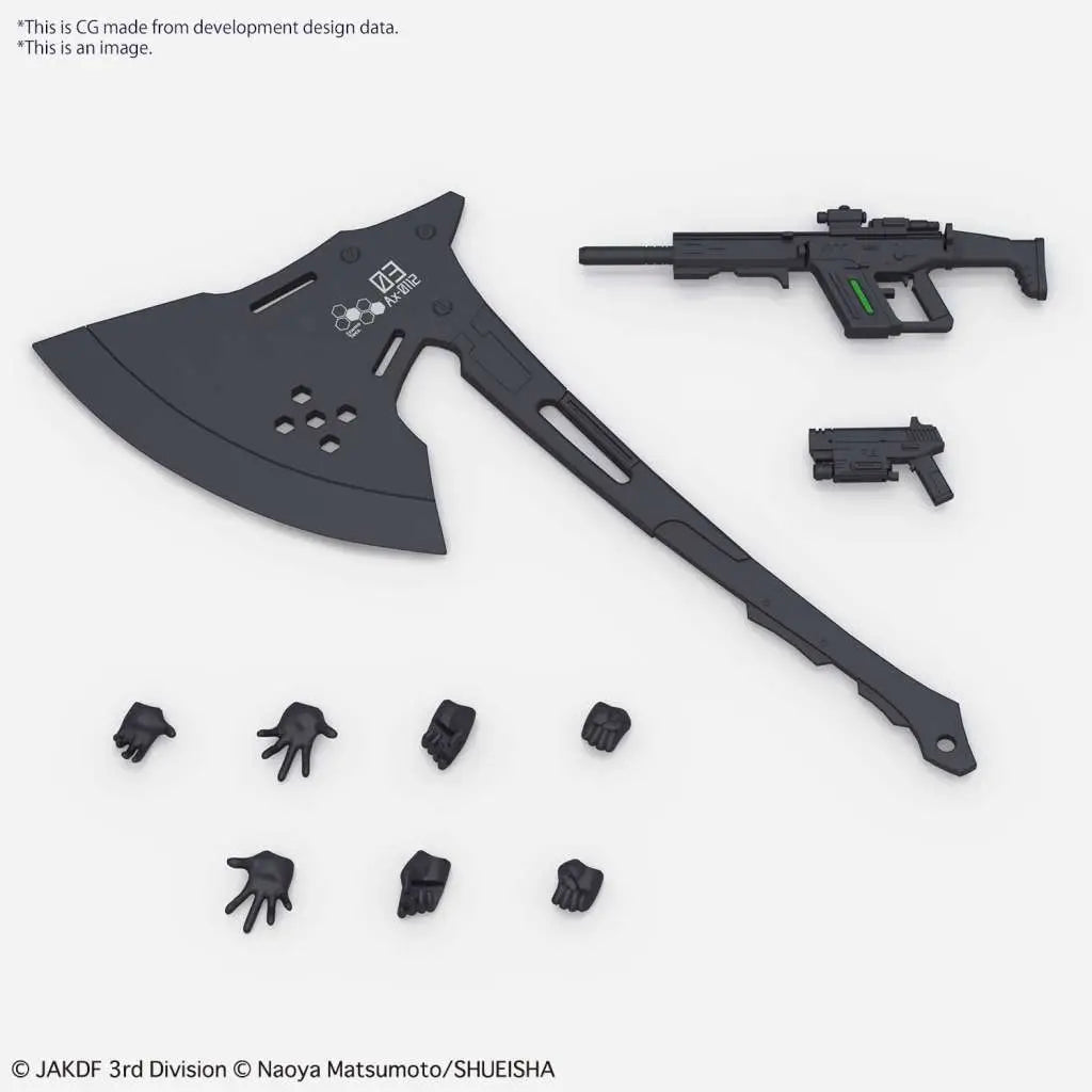 BANDAI RISE KAIJU 8 KIKORU SHINOMIYA MODEL KIT 12 cm