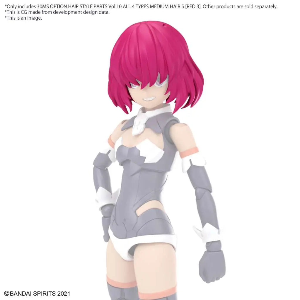 BANDAI 30MS OPTION HAIR STYLE PARTS VOL 10 ALL 4 TYPES MODEL KIT