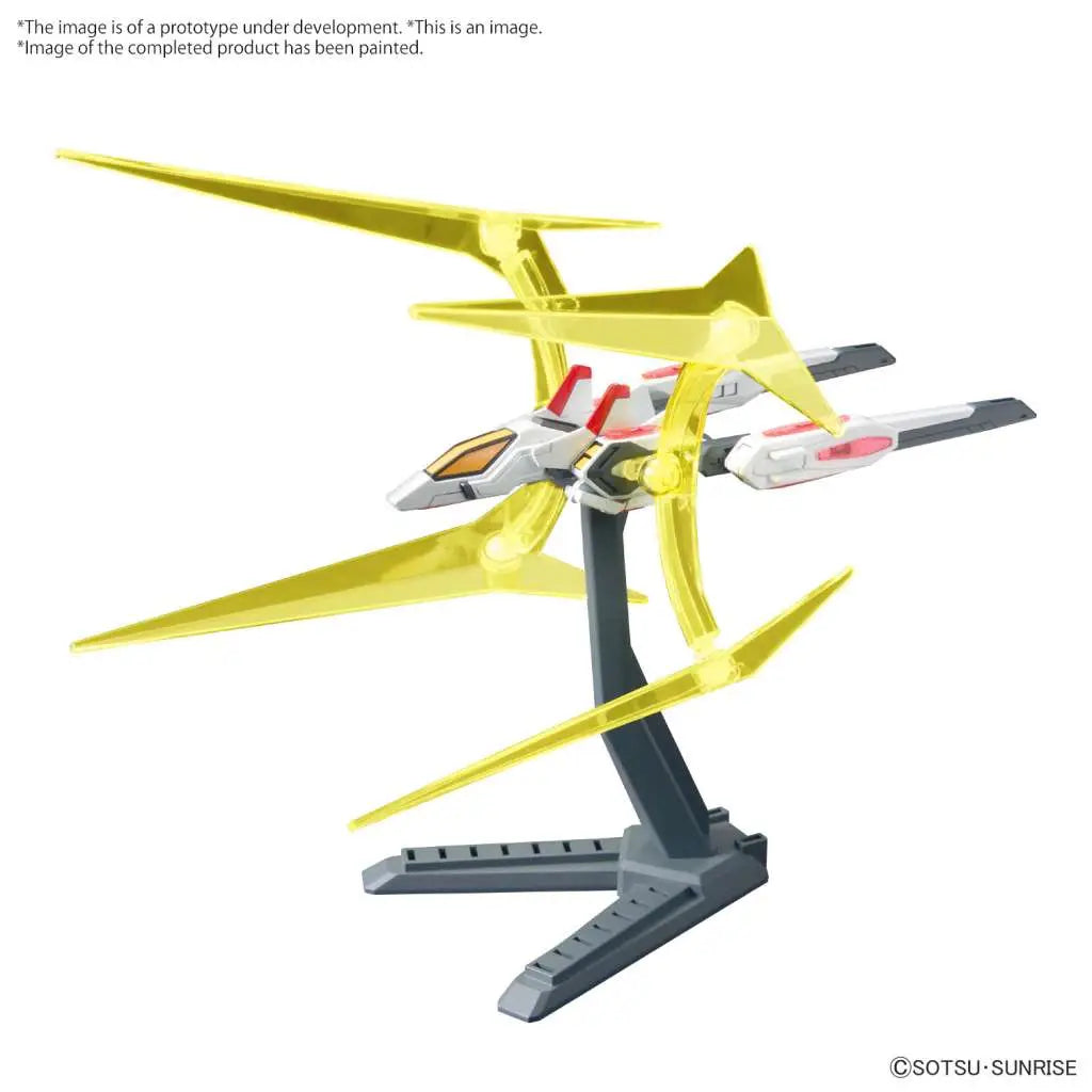 BANDAI OPTION PARTS SET 05 UNIVERSE BOOSTER PLAVSKY POWER GATE MODEL KIT