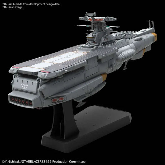 YAMATO EFCF ASUKA CLASS TENDER AMPHIBIOUS ASS SHIP DX 1/1000