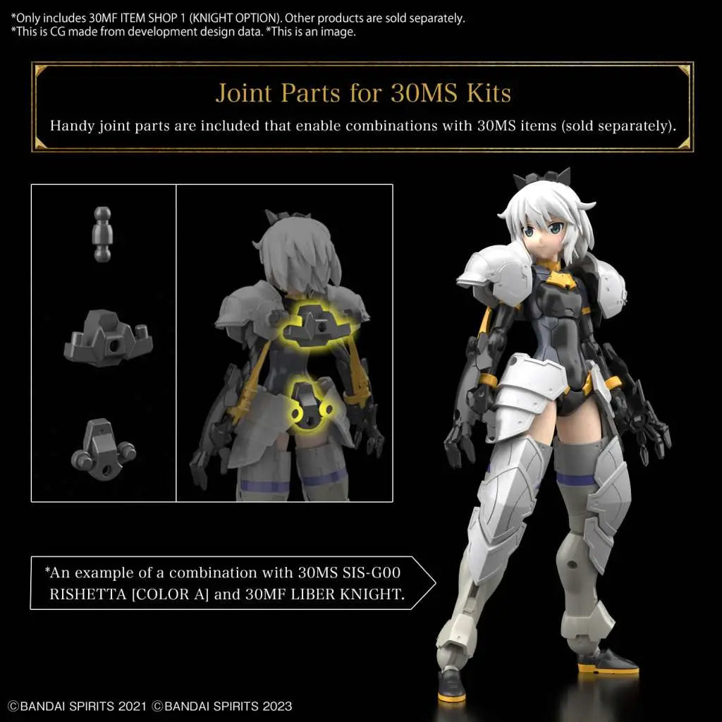 BANDAI 30MF ITEM SHOP 1 KNIGHT OPTION MODEL KIT
