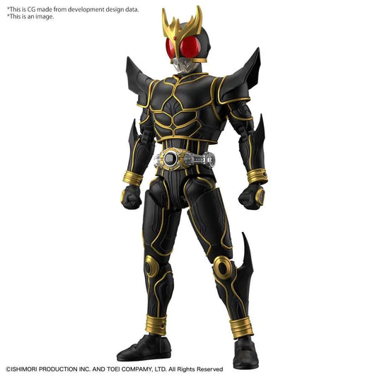 BANDAI RISE MASKED RIDER KUUGA ULTIMATE FORM MODEL KIT 12 cm
