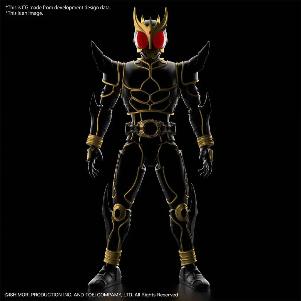BANDAI RISE MASKED RIDER KUUGA ULTIMATE FORM MODEL KIT 12 cm
