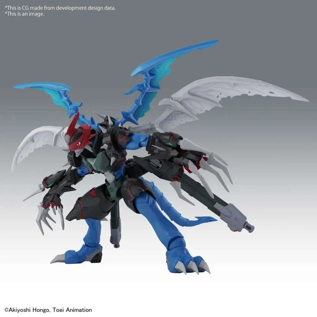 BANDAI RISE AMPLIFIED PAILDRAMON MODEL KIT 15 cm