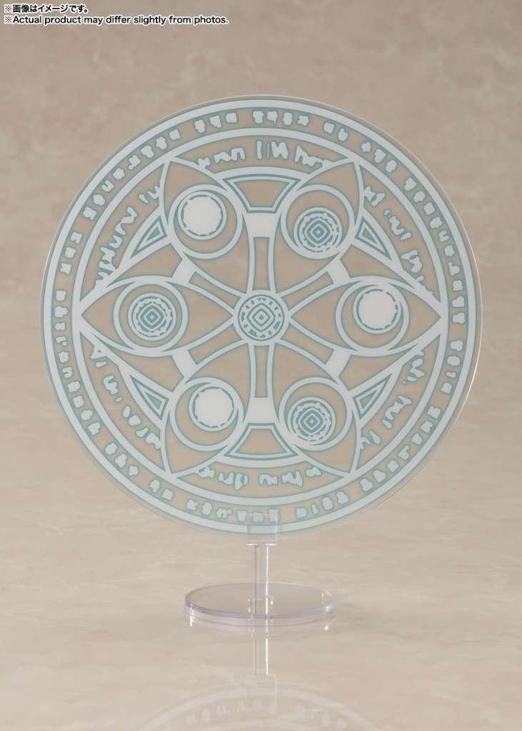 FRIEREN SH FIGUARTS REISSUE