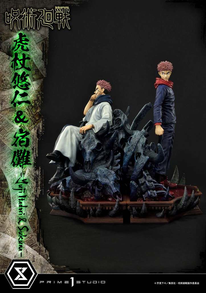 PRIME 1 YUJI & SUKUNA - JUJUTSU KAISEN E SET STATUA 38 cm
