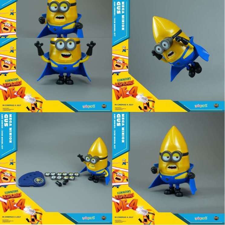 DESPICABLE ME 4 AMK SUPERGUS MODEL KIT