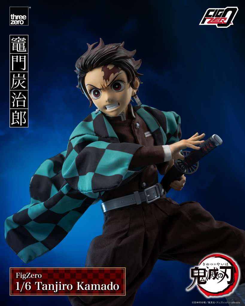 DEMON SLAYER TANJIRO KAMADO 1/6 AF