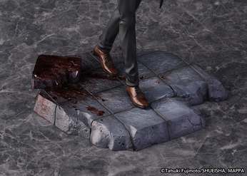 Chainsaw Man Makima 1/7 Scale Figure