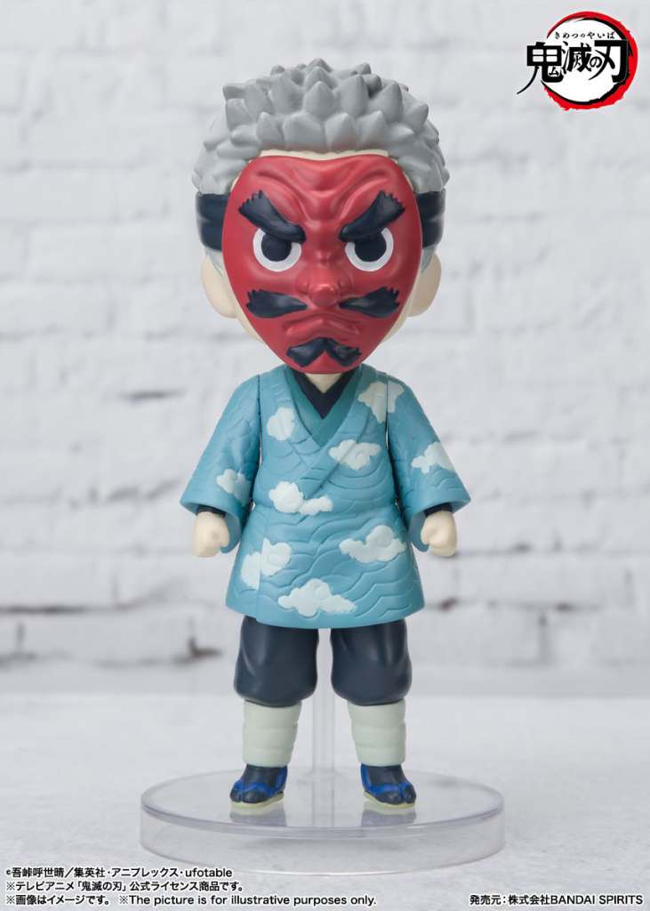 DEMON SLAYER SAKONJI UROKODAKI FIG MINI