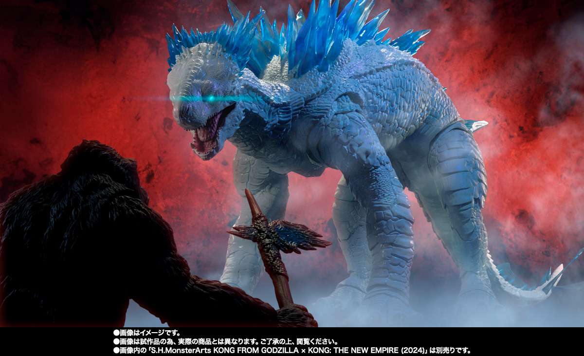 GODZILLA x KONG TNE SHIMO MONSTERARTS