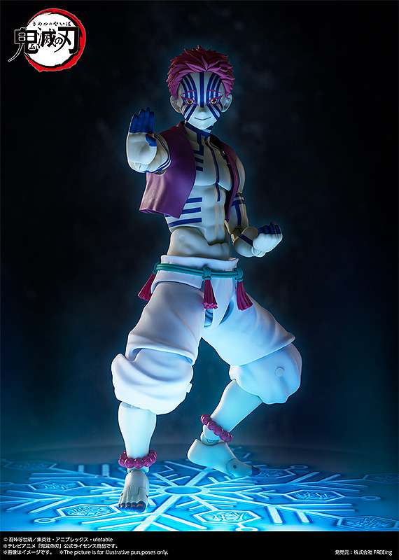 DEMON SLAYER AKAZA FIGMA AF