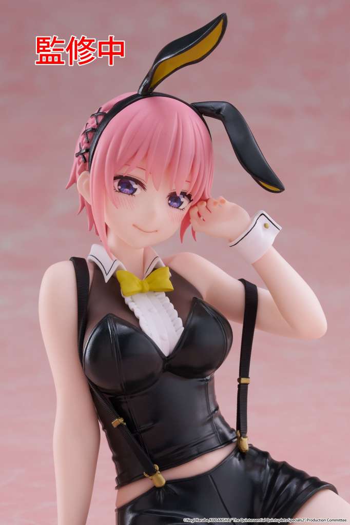 QUINTES QUINT ICHIKA BUNNY DESK CUTE FIG
