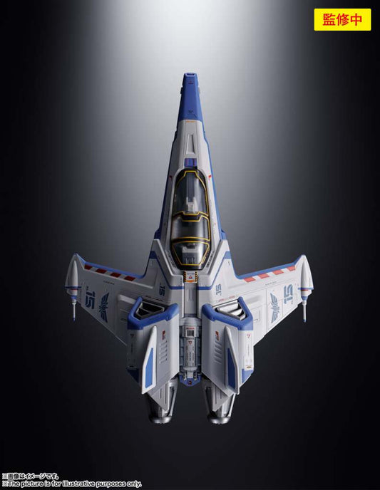 LIGHTYEAR CHOGOKIN SPACESHIP XL-15 SPACE SHIP 24 CM BANDAI TAMASHII NATIONS
