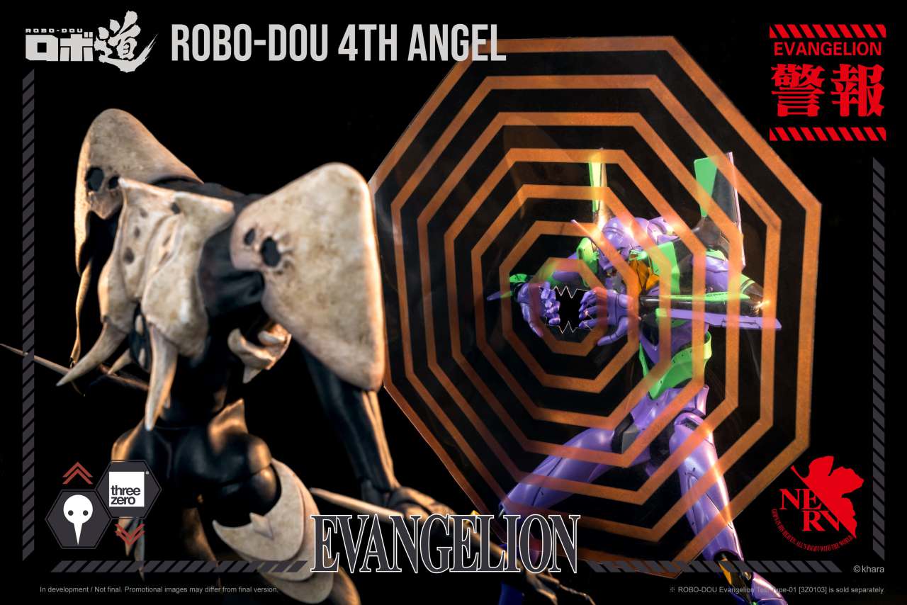 THREEA TOYS/THREEZERO ROBO-DOU NGEVA 4TH ANGEL ACTION FIGURE 25 cm