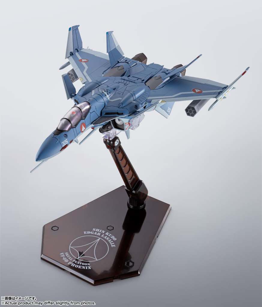 BANDAI HI-METAL R MACROSS ZERO VF-0D PHOENIX ACTION FIGURE 14 cm